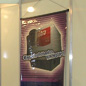 SBQ 2006